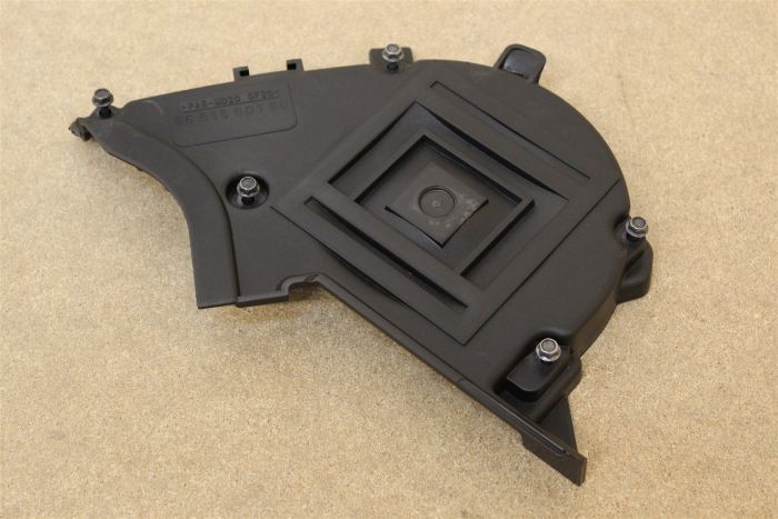 1487868 Cover New genuine part | Deutsche Parts