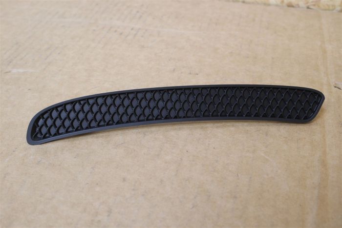 A1768850153 Bumper Grille New genuine part | Deutsche Parts
