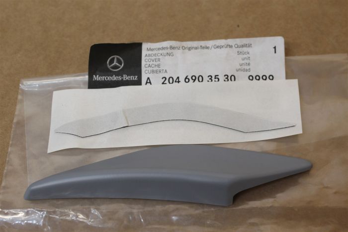 A20469035309999 Wheel Arch Trim New genuine part | Deutsche Parts
