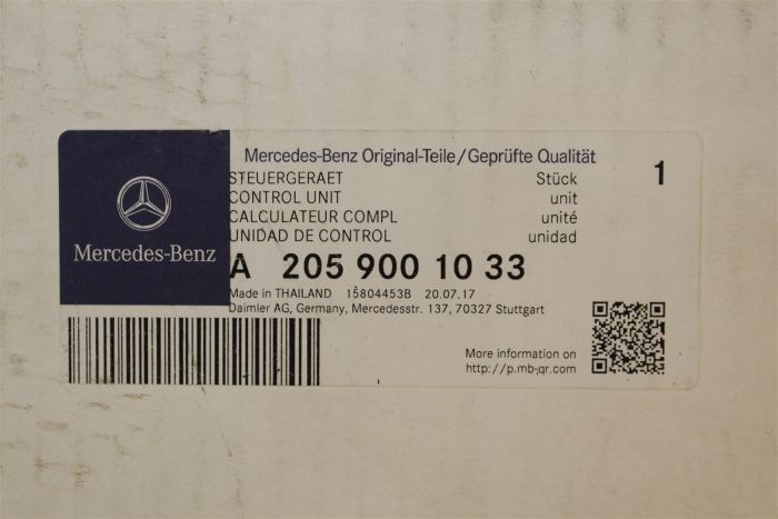 A2059001033 Multi Media Control Unit New genuine part | Deutsche Parts 