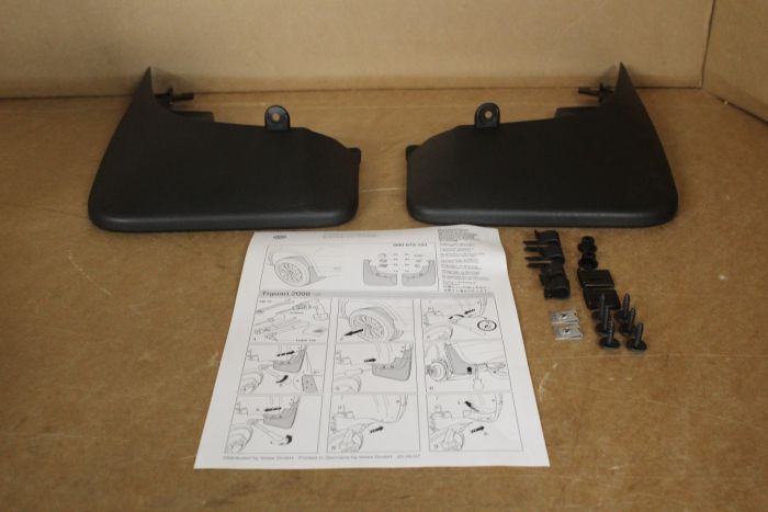MUDFLAPS 5N0075101 New Genuine Part | Deutsche Parts