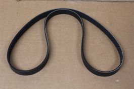 パンツ theredthread S logo belt tops 1149050 - Genuine Replacement Belt Cover