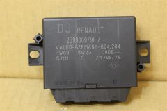 259900079R