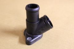 2.0 16v ABF engine cylinder head coolant flange Golf MK3 Passat Cordoba Ibiza Toledo 037121144M New genuine VW part