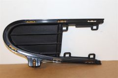 Sharan / Alhambra front right bumper grille 1995 - 00 7M0853684B New genuine VW