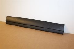 Seat Ibiza 6K right sill trim panel 6K4853370A B41 New Genuine Seat part
