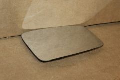 1L0857521C