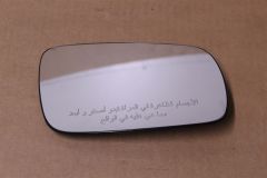1U1857522S