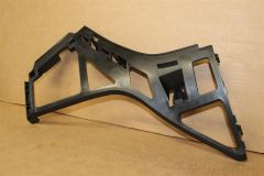 Left Rear Inner Bumper Guide VW Golf PLUS 2005-09 5M0807377 New Genuine VW part
