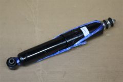 1464562 Shock Absorber (Single) New genuine Ford part