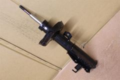 22951834 Shock Absorber (Single) New genuine Vauxhall part
