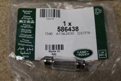 586438 Bulb (single) New genuine JLR part