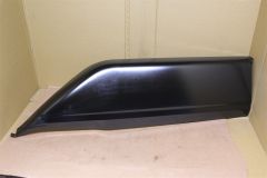 93160848 Repair Panels New genuine Vauxhall part (see item notes)