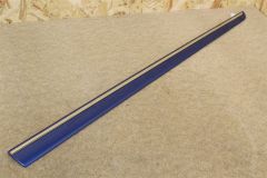 A16969004625955 Moulding New genuine Mercedes-Benz part