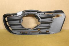 A2048850123 Grille New genuine Mercedes-Benz part