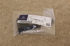 A2128855414 Bracket New genuine Mercedes-Benz part