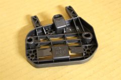 A2467230014 Bracket New genuine Mercedes-Benz part