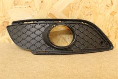 A2468851222 Grille New genuine Mercedes-Benz part