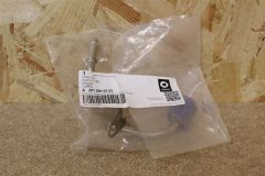 A2812060083 Water return pipe New genuine Smart part