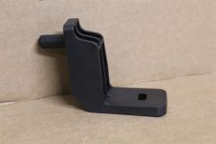 LR000939 Bracket New genuine JLR part