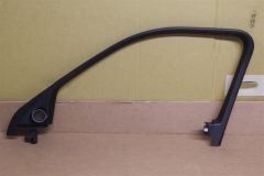 LR026453 Door trim New genuine JLR part