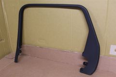 LR043842 Door moulding New genuine JLR part