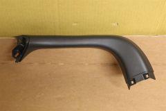 LR076669 Tailgate cover New genuine JLR part