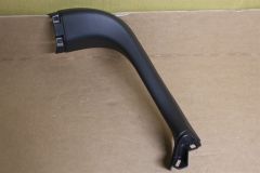 LR076673 Tailgate cover New genuine JLR part
