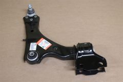 LR115123 Suspension Arm New genuine JLR part