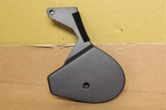 LR116136 Seat trim New genuine JLR part