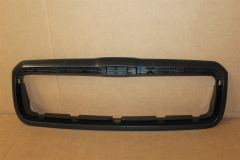 Skoda Ocativa front bonnet grille trim primed 1U0853665 GRU New genuine Skoda pa