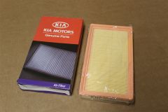 0k30c13z40aNEW GENUINE KIA PART