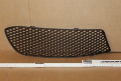A1768851322 Bumper Grille New genuine Mercedes-Benz part