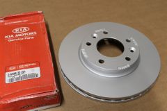 0k58b33251 NEW GENUINE KIA PART