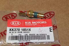 KK3701851X NEW GENUINE KIA PART