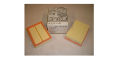 Air filter twin pack Caddy Lupo Polo Ibiza Arosa 030198620 New genuine VW part