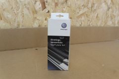 2G4071310BXF