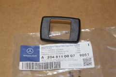 A2048110007/9051 New Genuine Mercedes Part
