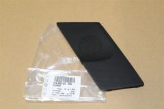 8J20354204PK