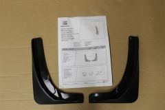 Rear Mud Flap Set Seat Leon 2013 Onwards 5F0075101 New Genuine Seat part