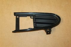 Front bumper trim Sharan / Alhambra 7M0853683D New genuine VW part
