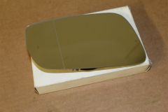 Right heated / folding wing mirror glass Sharan 1995 - 05 7M2857522 New genuine