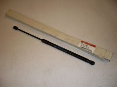 New Genuine KIA New Genuine KIA Boot gas strut 817701p000 817701P000