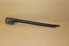 VW Corrado right inner seat rail plastic cover 357881088  01C New genuine VW part