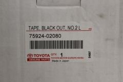 7592402080 New Genuine Honda Part