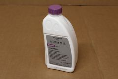 VW Audi Skoda Seat G12evo coolant 1L (replaces G13) G12E050A2 New genuine VW product