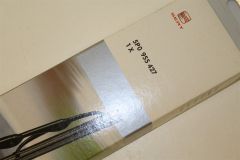 Seat Altea 04 - 09 Rear wiper blade 5P0955427 New Genuine Seat part