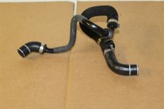 Audi Q7 10-15 Servo pipe 6 cylinder engines 4L0611931H New genuine VW part