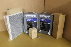 VW Transporter T5.1 & T6 (non adblu) 2010 - 2017 2.0 TDi full service kit with oil all genuine VW Parts