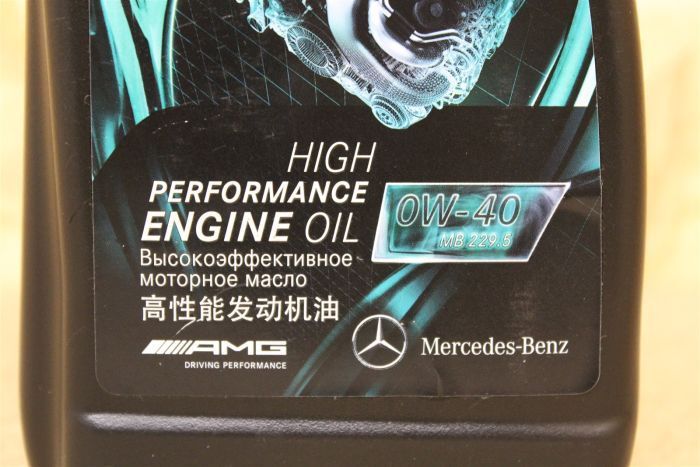A0009898301BMG6 Engine oil New genuine part | Deutsche Parts